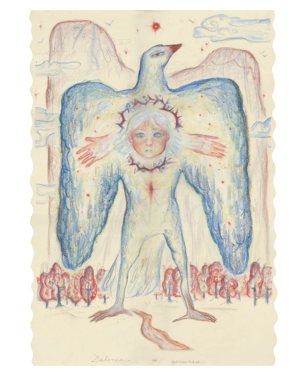 «Девочка и птичка». Софья Содерберг. Фото предоставлено художницей.